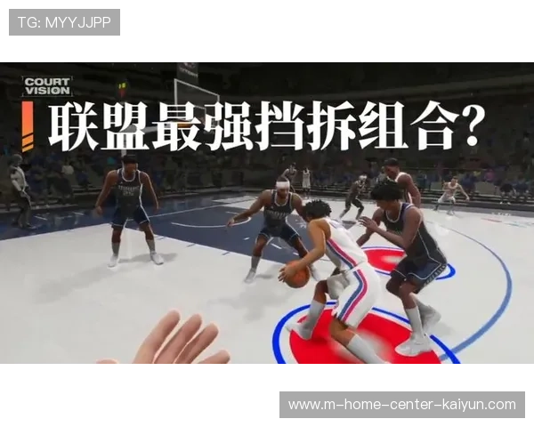 活塞坎宁安杜伦挡拆配合 进攻体系成熟防守端存短板 活塞坎宁安杜伦挡拆配合 进攻体系成熟防守端存短板